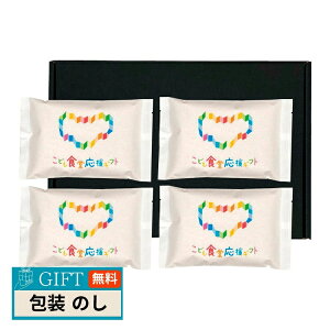 ^ix c ǂH Mtg ܃c }CX^[ uh MtgZbg YUME-20 Mtg v[g 蕨   l ̂  yLOIz