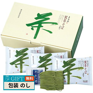 rt[Y  ܂  M-6 Mtg v[g 蕨   l ̂  yLOIz