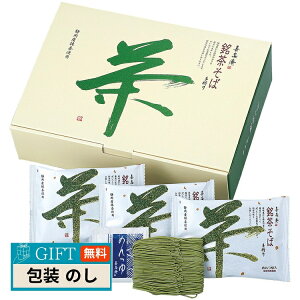 rt[Y  ܂  M-12 Mtg v[g 蕨   l ̂  yLOIz