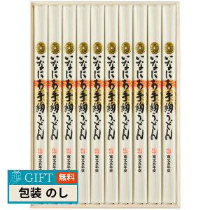 ܔN Ȃɂ b ǂ GTS-50 Mtg v[g 蕨   l ̂  yLOIz