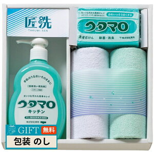 v[[hbO E^} Ό Lb` Mtg UTA-155 Mtg v[g 蕨   l ̂  yLOIz