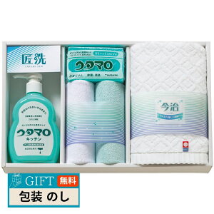 v[[hbO E^} Ό Lb` Mtg UTA-205A Mtg v[g 蕨   l ̂  yLOIz