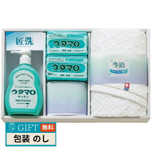 v[[hbO E^} Ό Lb` Mtg UTA-255A Mtg v[g 蕨   l ̂  yLOIz