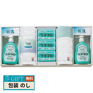 v[[hbO E^} Ό Lb` Mtg UTA-405A Mtg v[g 蕨   l ̂  yLOIz