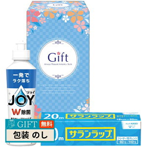  WC t@~[Zbg JJ-6 Mtg v[g 蕨   l ̂  yLOIz