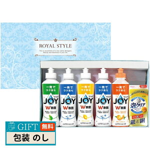 WC ZNV JJ-16D Mtg v[g 蕨   l ̂  yLOIz