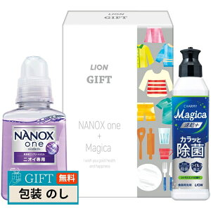 LION CI v` Mtg LPE-8 Mtg v[g 蕨   l ̂  yLOIz