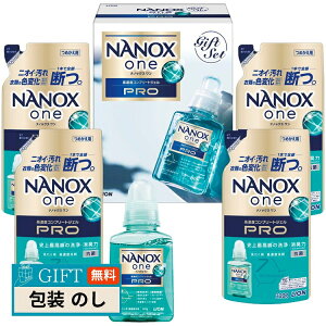 LION CI NANOXone imbNX  v  Mtg LPR-30 Mtg v[g 蕨   l ̂  yLOIz