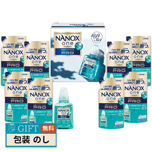 LION CI NANOXone imbNX  v  Mtg LPR-50 Mtg v[g 蕨   l ̂  yLOIz