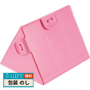 Z[uC_Xg[ ppƂɂ  3 sN SV-5004 Mtg v[g 蕨   l ̂  yLOIz