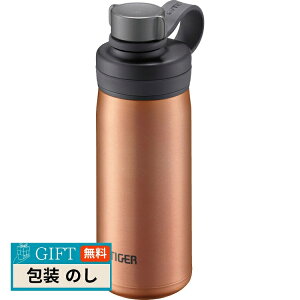 ^CK[@r ^fM Y_{g ۗp 500ml Jbp[ MTA-T050DC Mtg v[g 蕨   l ̂  yLOIz