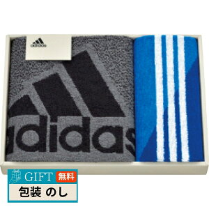 日繊商工 アディダス コレクト スポーツタオル & フェイスタオル AD-3590 ギフト プレゼント 贈り物 贈答 包装 熨斗 のし 無料 【LOI】