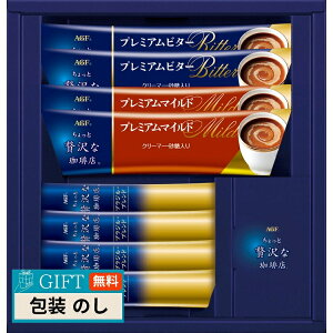 ̑f AGF ґX XeBbNR[q[ Mtg FST-5A Mtg v[g 蕨   l ̂  yLOIz