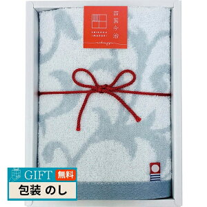  Mtg ؉ EHbV^I [t GI053100 Mtg v[g 蕨   l ̂  yLOIz