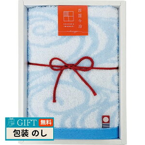  Mtg ؉ EHbV^I EXC GI053000 Mtg v[g 蕨   l ̂  yLOIz