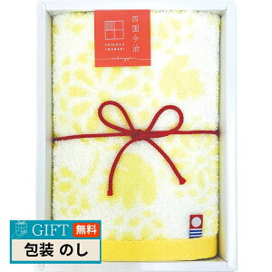  Mtg ؉ EHbV^I LN GI052800 Mtg v[g 蕨   l ̂  yLOIz