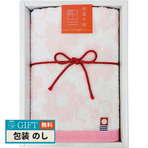  Mtg ؉ EHbV^I TN GI052900 Mtg v[g 蕨   l ̂  yLOIz