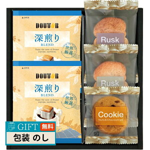  hg[R[q[  XC[cZNV DT-10 Mtg v[g 蕨   l ̂  yLOIz