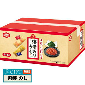 Tc CV̂  146 Mtg v[g 蕨   l ̂  yLOIz