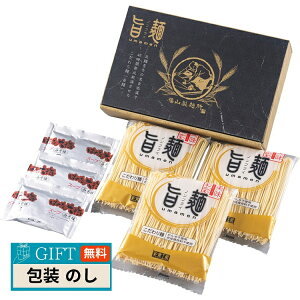 ʐHH[ Rˏ | X[ FK-M Mtg v[g 蕨   l ̂  yLOIz