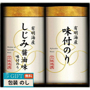 䂩艮{ O  tC l NA-10 Mtg v[g 蕨   l ̂  yLOIz