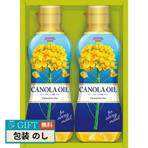 ���a�Y�� �L���m�[�� �I�C���Z�b�g HT-10 �M�t�g �v���[���g ���蕨 ���� � ���l �̂� ���� �yLOI�z