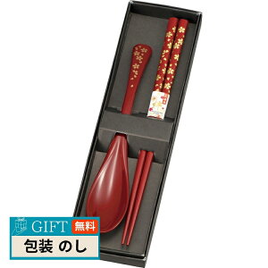 Jm[  Xv[   16629 Mtg v[g 蕨   l ̂  yLOIz