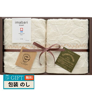 ^I O[[h  GR[t EHbV^I×2 GMT01240M Mtg v[g 蕨   l ̂  yLOIz