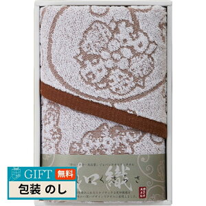 ^I ^I 킵傭炳 tFCX^I uE IM1048BR Mtg v[g 蕨   l ̂  yLOIz