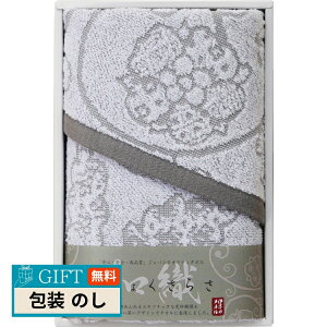 ^I ^I 킵傭炳 tFCX^I O[ IM1048GA Mtg v[g 蕨   l ̂  yLOIz