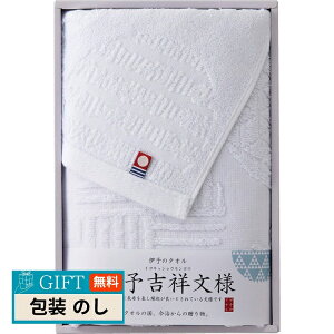 ^I ^Iɗ\g˕l tFCX^I IM1045WH Mtg v[g 蕨   l ̂  yLOIz