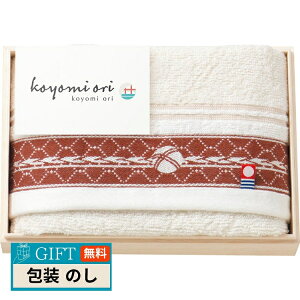 v[[hbO ^I koyomi ori tFCX^I Y ؔ KOK-127 Mtg v[g 蕨   l ̂  yLOIz