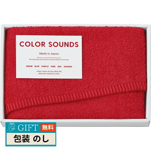 X^C COLOR SOUNDS tFCX^I bh CSD2510RD Mtg v[g 蕨   l ̂  yLOIz