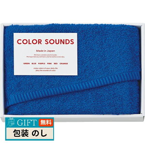 X^C COLOR SOUNDS tFCX^I u[ CSD2510BL Mtg v[g 蕨   l ̂  yLOIz