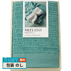 gN_ MIZUITO ݓn݂ B tFCX^I 39012 Mtg v[g 蕨   l ̂  yLOIz