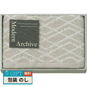 X^C Modern Archive tFCX^I x[W MAC2510BE Mtg v[g 蕨   l ̂  yLOIz