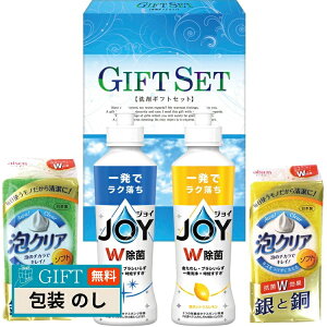  WC Lb`Zbg JS-10 Mtg v[g 蕨   l ̂  yLOIz