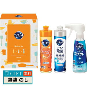 ԉ LLbgZbg KECS-10 Mtg v[g 蕨   l ̂  yLOIz