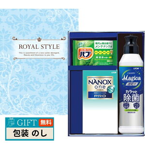 C X^CZbg TBK-8D Mtg v[g 蕨   l ̂  yLOIz