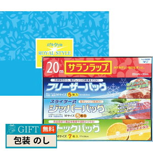 CX^C Lb`Zbg YKS-8B Mtg v[g 蕨   l ̂  yLOIz