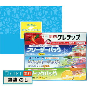 CX^C Lb`Zbg ZKS-8B Mtg v[g 蕨   l ̂  yLOIz