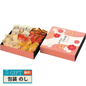 ^NZC ǂ؂  IR-CN Mtg v[g 蕨   l ̂  yLOIz