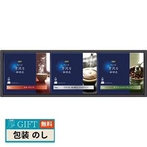 ̑f AGF ґX hbvR[q[ Mtg ZD-15A Mtg v[g 蕨   l ̂  yLOIz