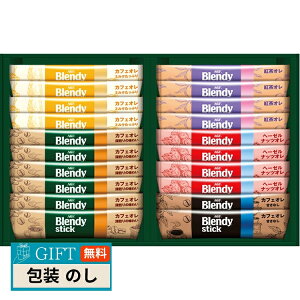 ̑f AGF ufB XeBbN JtFIRNV BST-15A Mtg v[g 蕨   l ̂  yLOIz