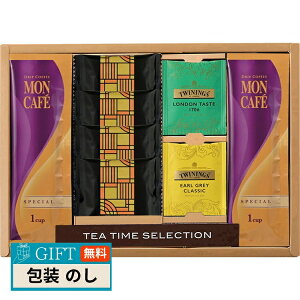 JtF NbL[^CZbg MSAE Mtg v[g 蕨   l ̂  yLOIz