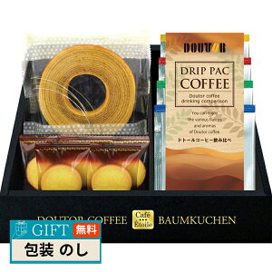 Cafe Etoile hg[R[q[  oEN[wZbg HRDB-15R Mtg v[g 蕨   l ̂  yLOIz