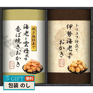 Y100gp V El  l HRNO-15 Mtg v[g 蕨   l ̂  yLOIz