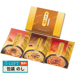 ʐHH[ pX^ pX^\[Xt PS-AE Mtg v[g 蕨   l ̂  yLOIz