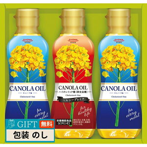 ���a�Y�� �L���m�[�� �I�C���Z�b�g HT-15 �M�t�g �v���[���g ���蕨 ���� � ���l �̂� ���� �yLOI�z