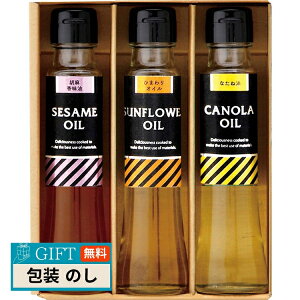 ^NZC IN IK ZNg NbLOIC GOL-3V Mtg v[g 蕨   l ̂  yLOIz